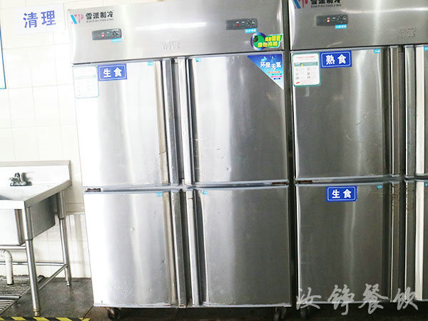 卫生管理