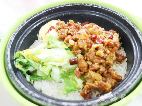 煲仔饭