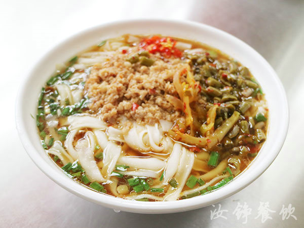 特色粉