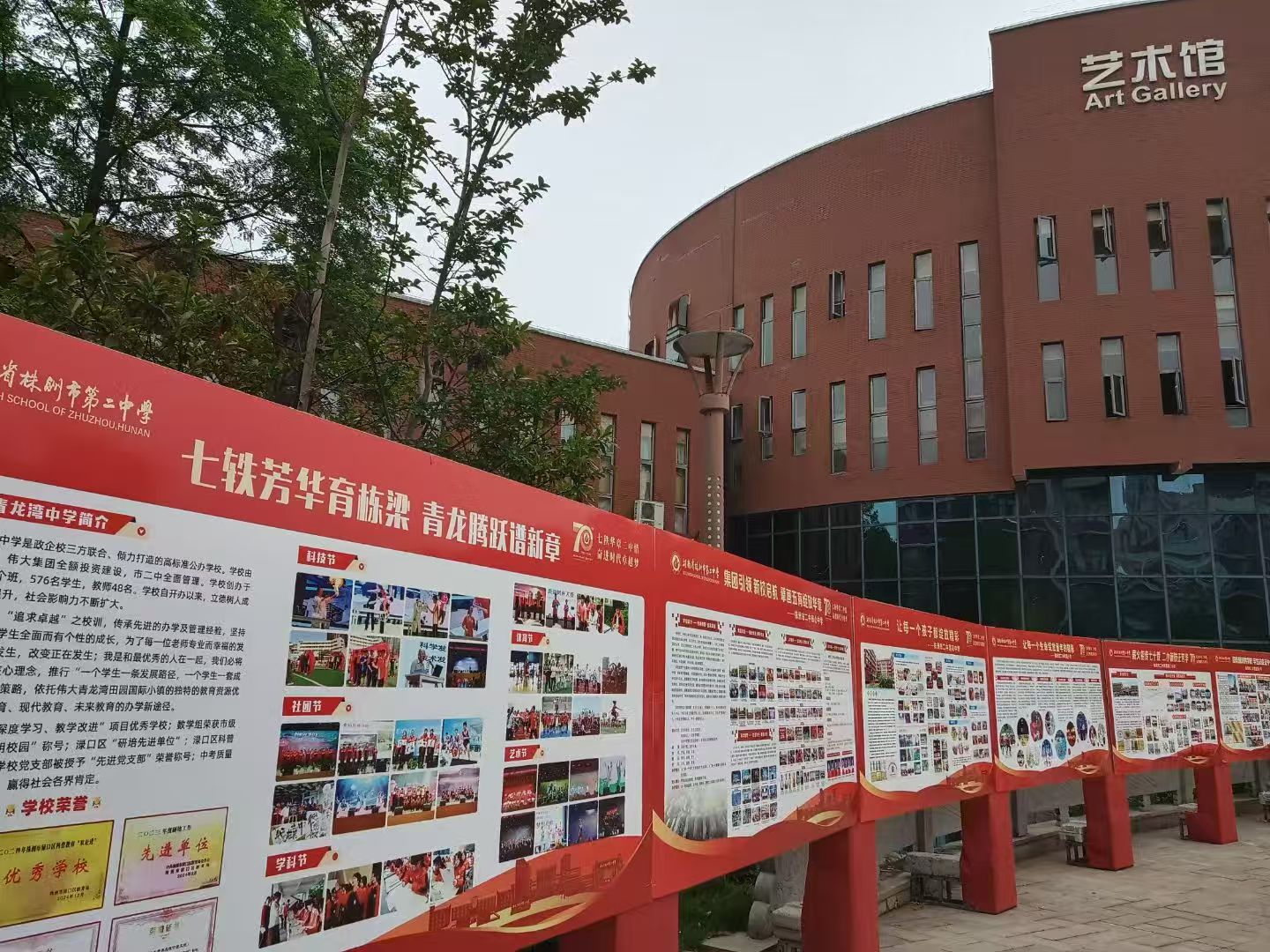 湖南汝铮餐饮管理有限公司,湖南食堂托管服务,蔬菜配送服务,餐饮卫生管理服务哪里好